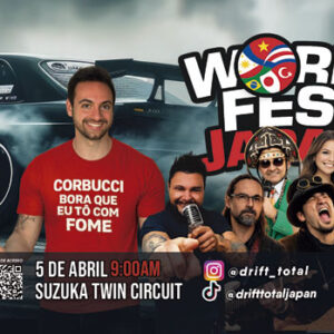 Ingresso - World Fest Japan 1° Edição