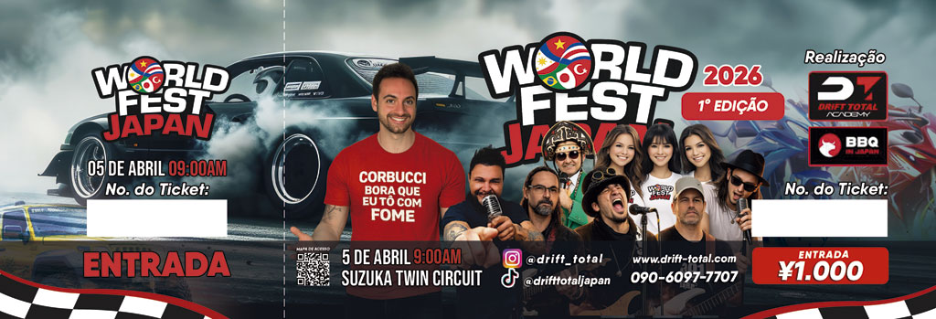 Ingresso - World Fest Japan 1° Edição